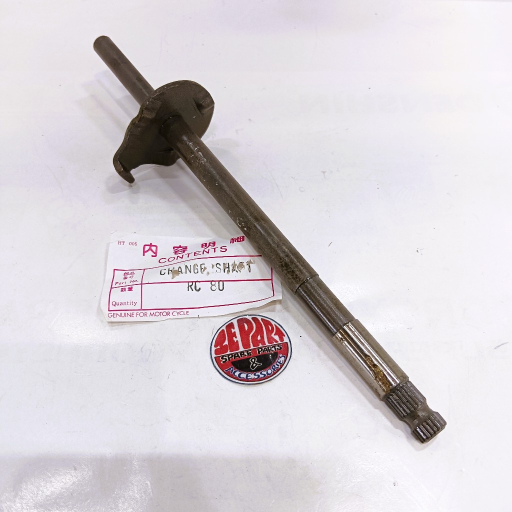 As operan gigi RC 80 RC 100 As versneling Perseneling Suzuki RC100 RC80 Rc 80 Rc 100 Gear Axle Suzuk