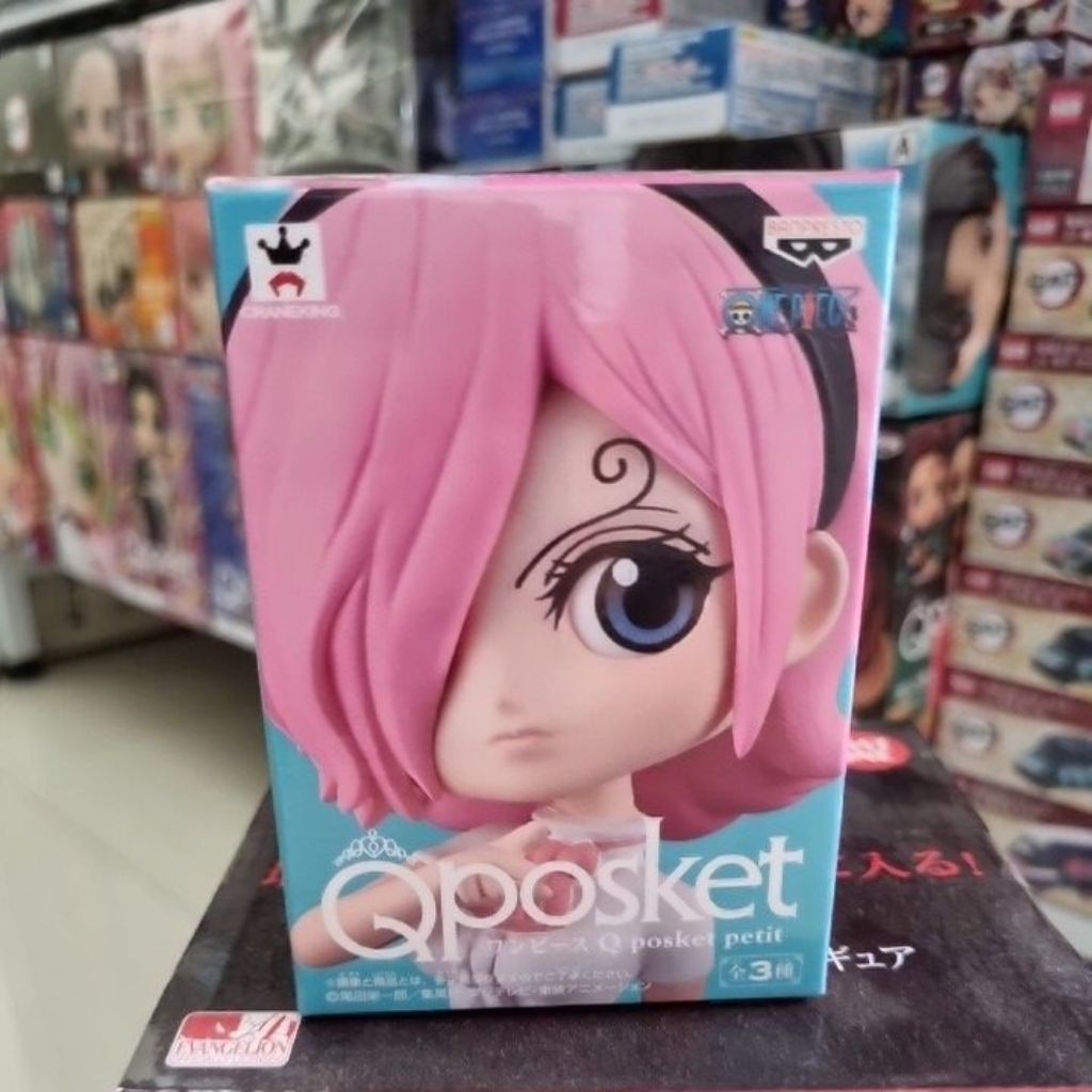 Bandai Qposket Petit Action Figure Original One Piece Reiju Vinsmoke