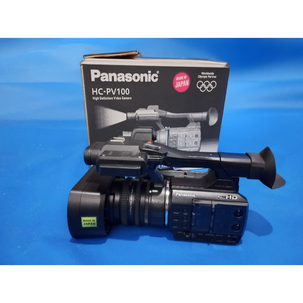 Panasonic HC-PV100 (Second)