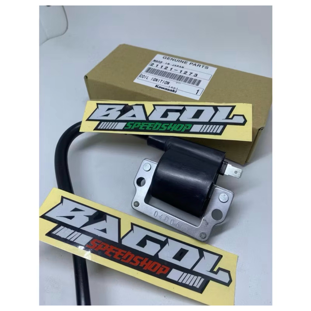 koil ninja rr old new original kawasaki