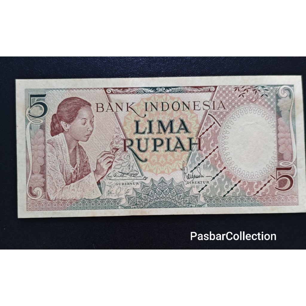 Uang Kertas Lama Indonesia Rp5  Seri Pekerja – Rumah Adat Jawa