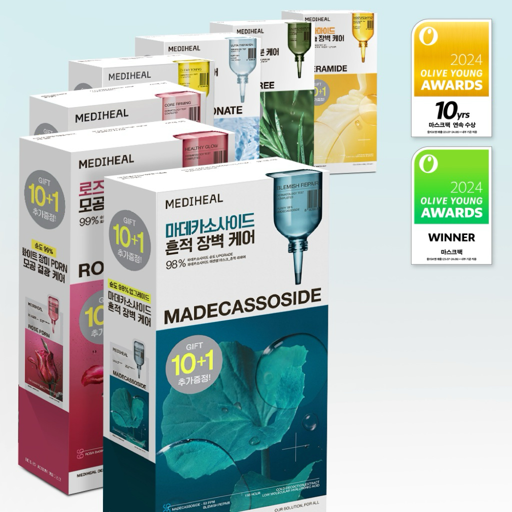 [OY BLACK FRIDAY SALE] MEDIHEAL SHEET MASK 10+1 MADECASSOSIDE CERAMIDE TEATREE COLLAGEN VITAMIN C HY