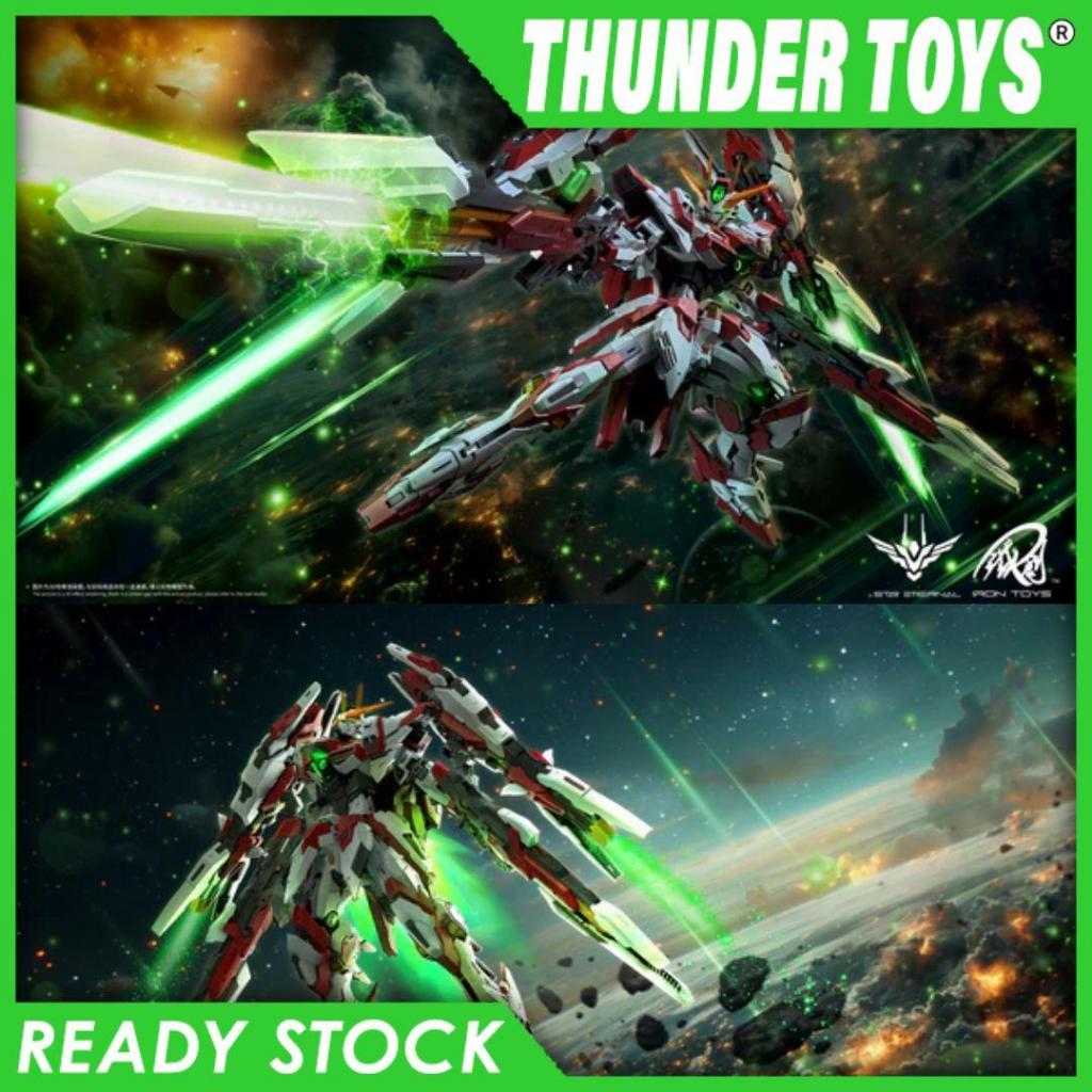 STAR ETERNAL TC-02 [Iron Toys] 1/100 Metal In Frame Model Kit