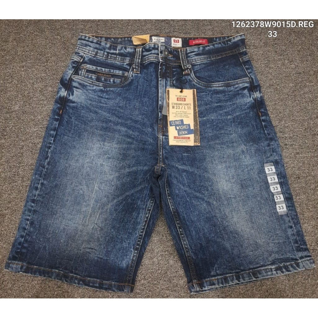 RIJECT CELANA PENDEK JEANS GABRIELLE