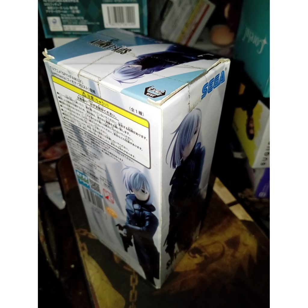 banpresto senjuro+ luminasta fiona nanda