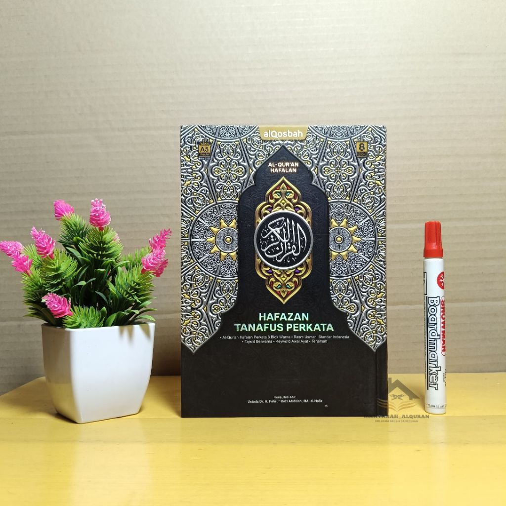 ALQURAN HAFAZAN 8 BLOK PERKATA TERJEMAH TERLARIS DAN BISA COD