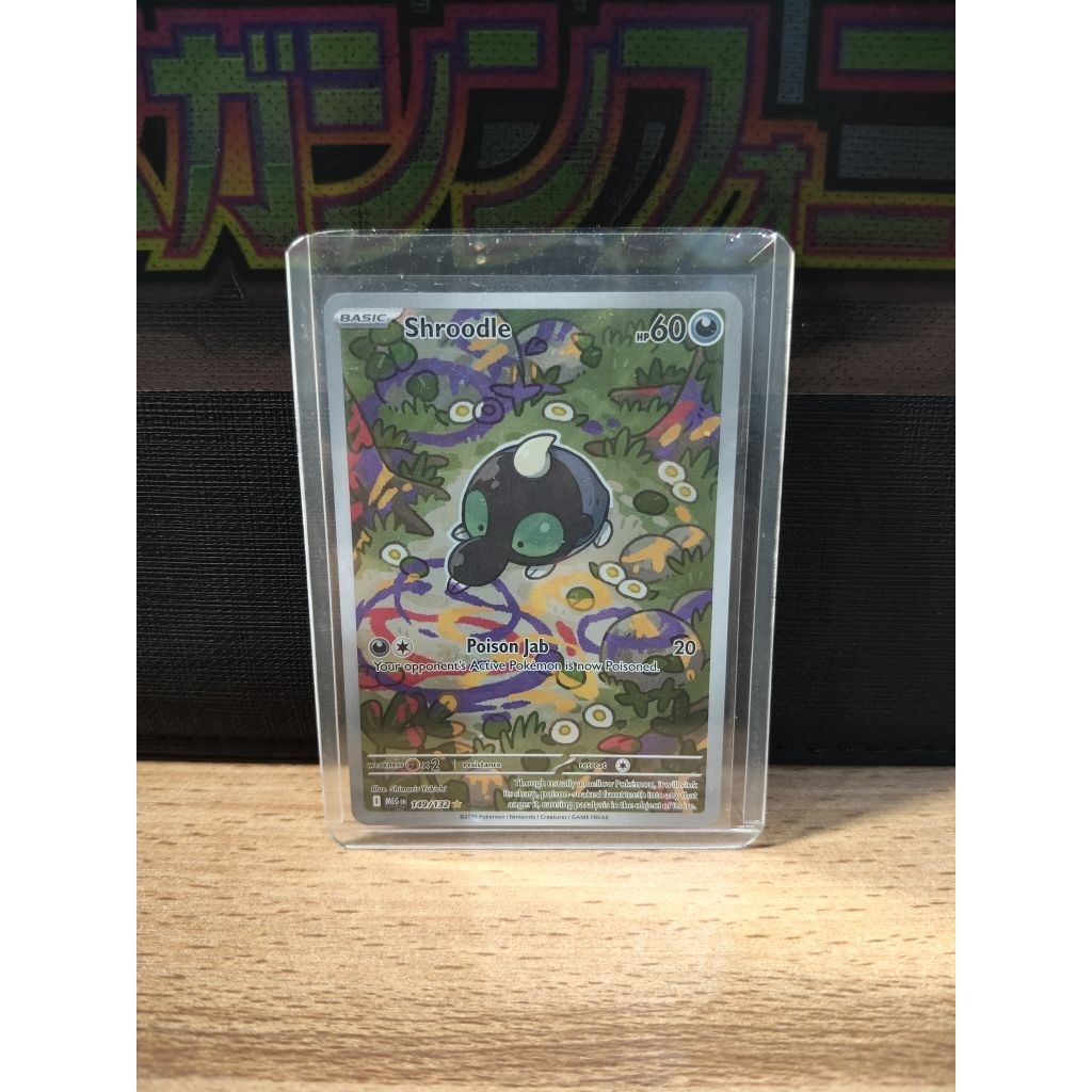 Pokemon TCG English Mega Evolution Shroodle AR 149/132