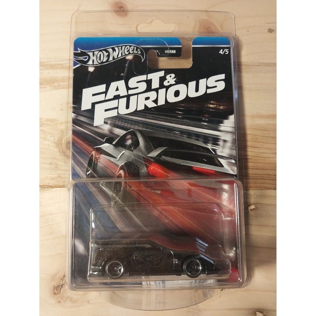 Nissan 350 z Fast and Furious ( Free Protector)