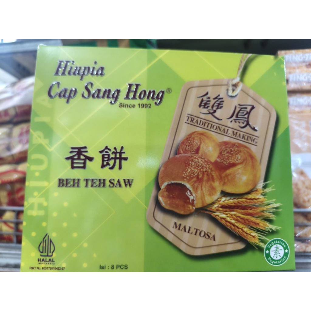 Bakpia Hiu Pia Cap Sang Hong pia Halal MUI Vegetarian