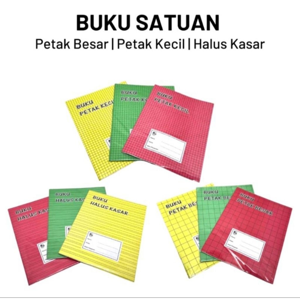 (1Pcs) Buku Halus Kasar / Petak Kecil Matematika / Petak Besar / Buku Tulis Murah