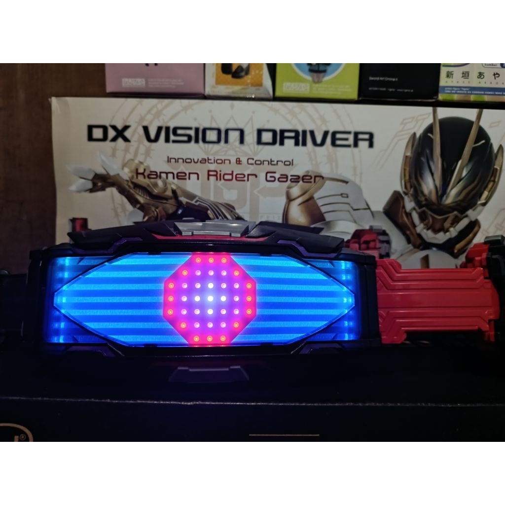DX Vision Driver BIB BCL