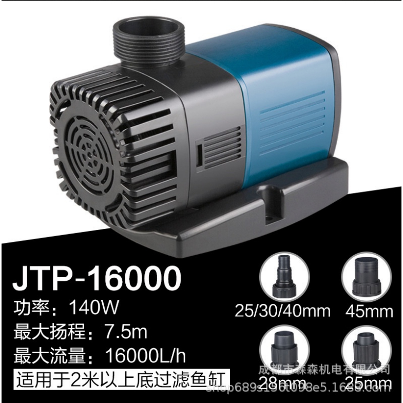 POMPA YAMANO JTP 16000/pompa kolam