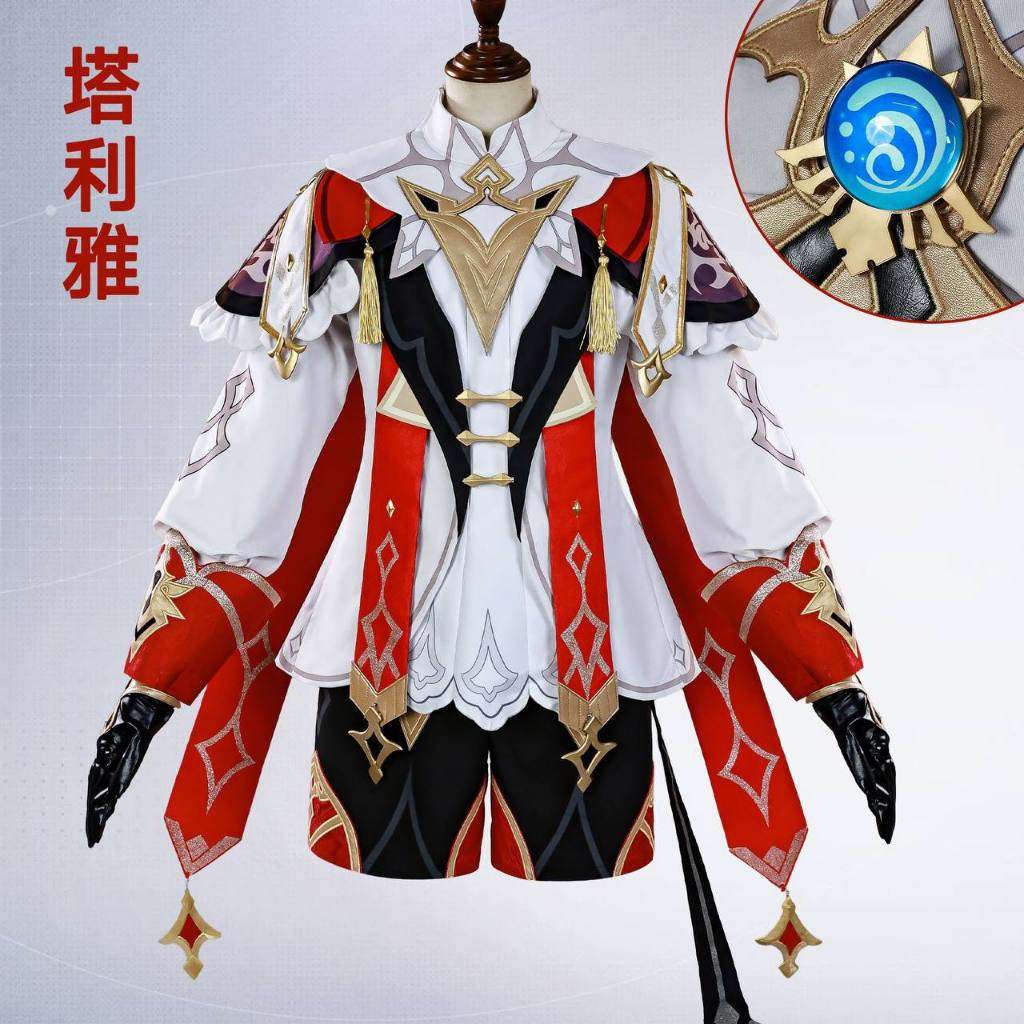 MIUMIU COSPLAY - GENSHIN IMPACT DAHLIA COSPLAY COSTUME - COSTUME COSPLAY DAHLIA GENSHIN IMPACT - GEN