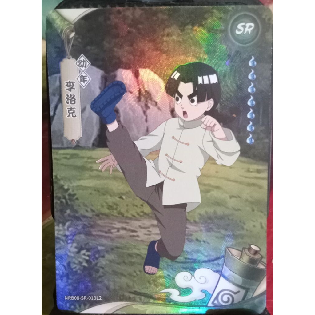 kartu naruto kayou rock lee SR hologram