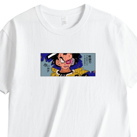 Kaos Oblong Kolaborasi Dragon Ball Unisex Pasangan, Merek Trendy, Desain Goku dan Majin Buu, Gaya Ov