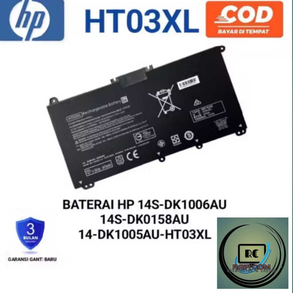Baterai Laptop 14-ce,14-cf,14-cm,14-dq, 14s-cr1001tx,14s-cr1002tu, 240 G7,245 G7,250 G7 (HT03XL)