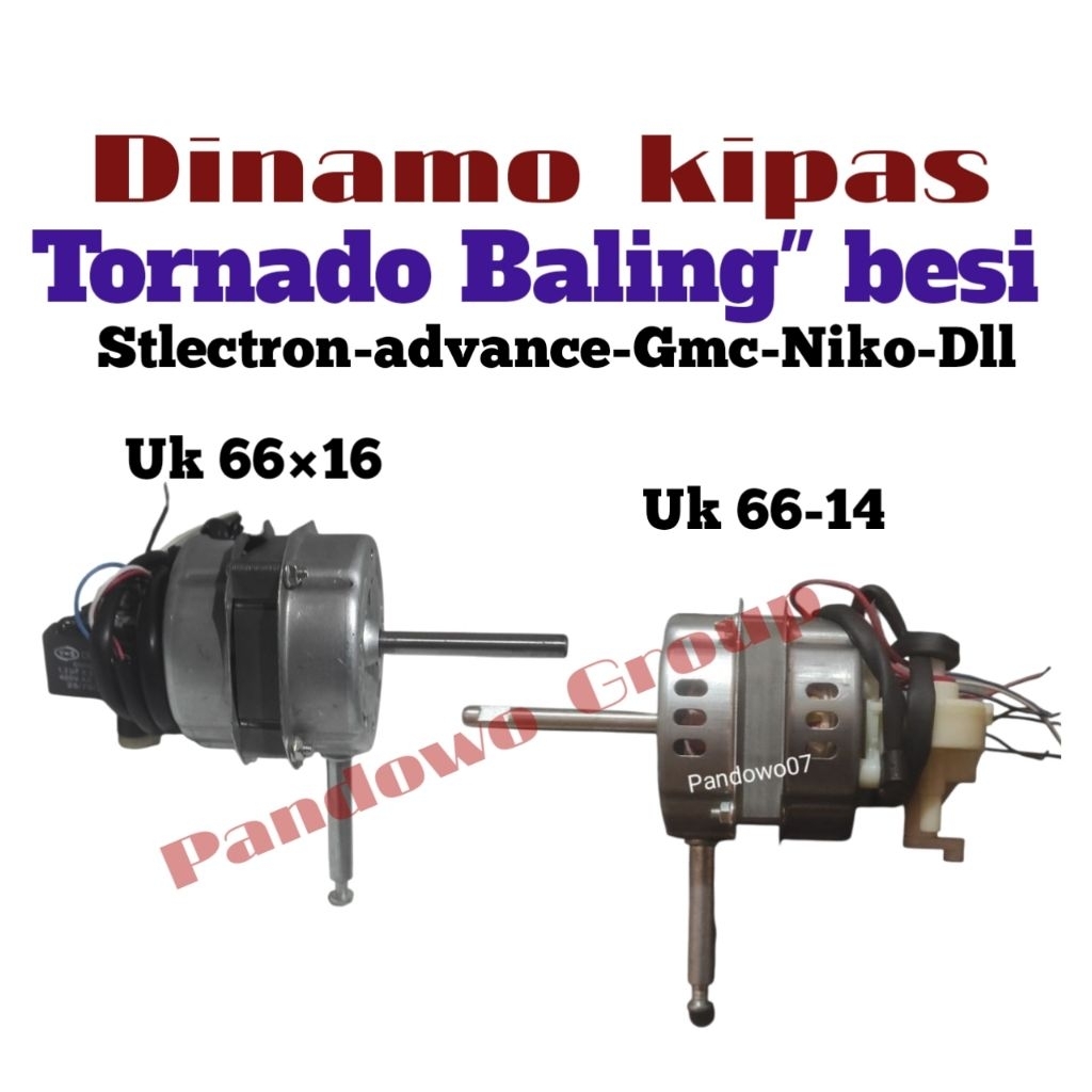 Dinamo kipas angin Tornado 12-14inch#sekai-aoyama-advance dll