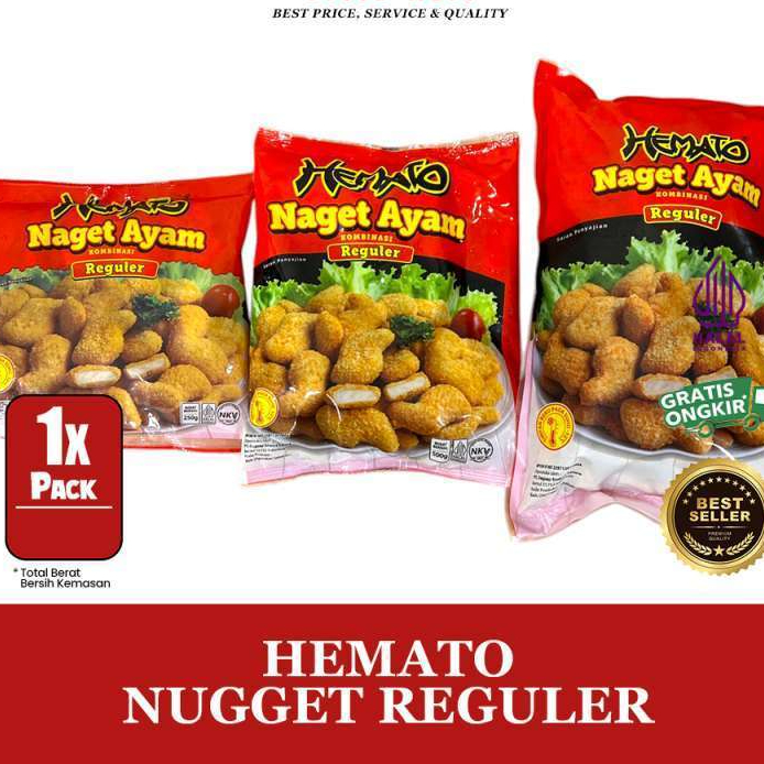 Hemato Nugget Ayam 500gr | Hemato Chicken Nugget 250Gr