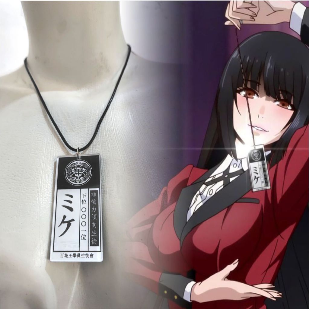 Kalung Cosplay Jabami Yumeko Anime Kakegurui / Aksesoris Mike Pochi Housepet Tag Costume Play Gamble