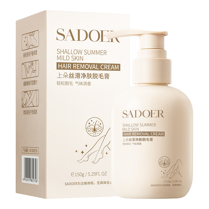 Perontok bulu kemaluan 150G Perontok bulu permanen Hair Removal Cream Pembersih bulu kemaluan wanita