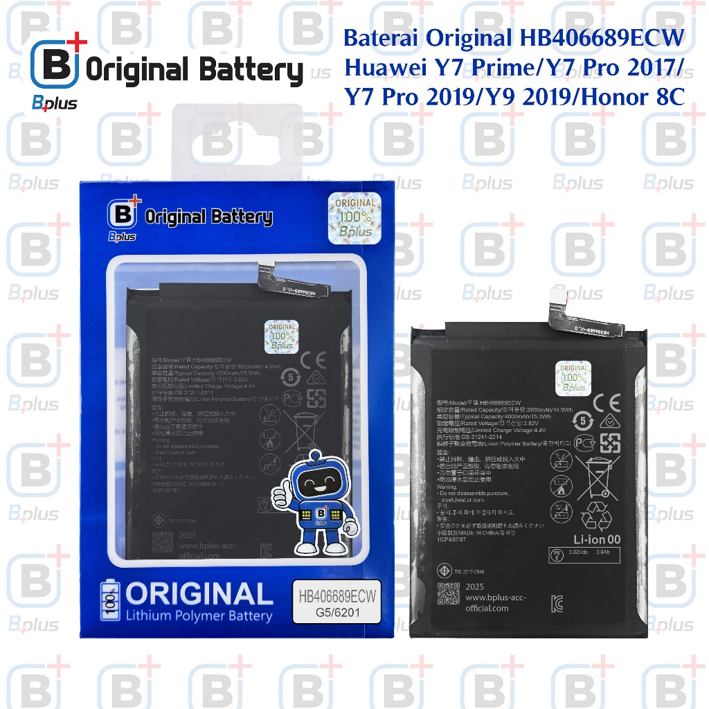 BATERAI BATTERY HB406689ECW HUAWEI Y7 PRIME/Y7 PRO 2017/Y7 PRO 2019/Y9 2019/HONOR 8C ORIGINAL 100% -