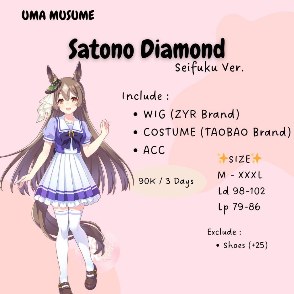 RENTAL/SEWA COSPLAY UMA MUSUME SATONO DIAMOND SEIFUKU