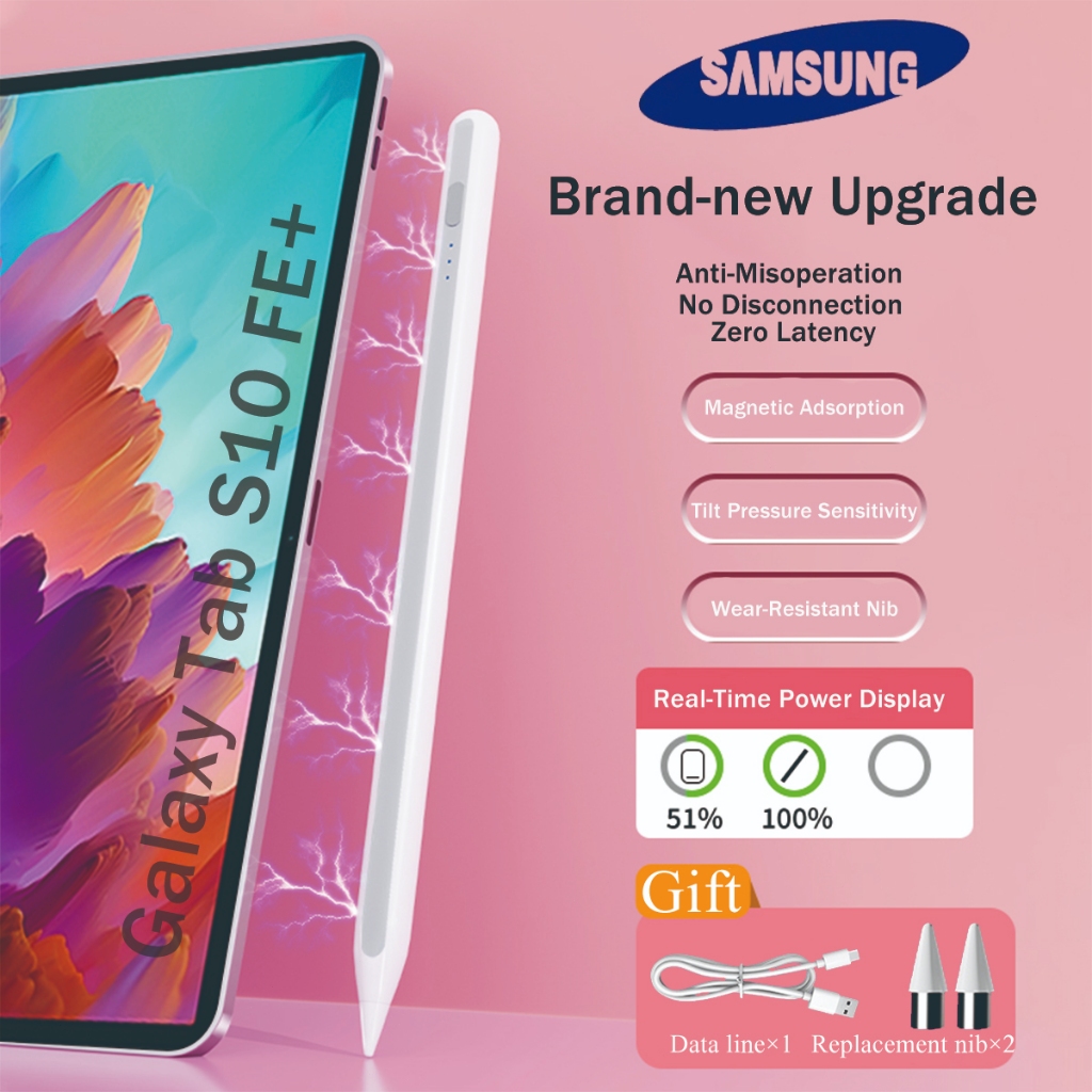Samsung S Pen kompatibel dengan Tab S10/S11/FE/A9/A8/S7/S8 - dengan semua tablet Samsung