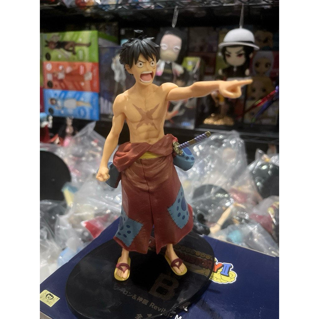 BWFC Luffy One Piece Wano Kuni Loose Pack