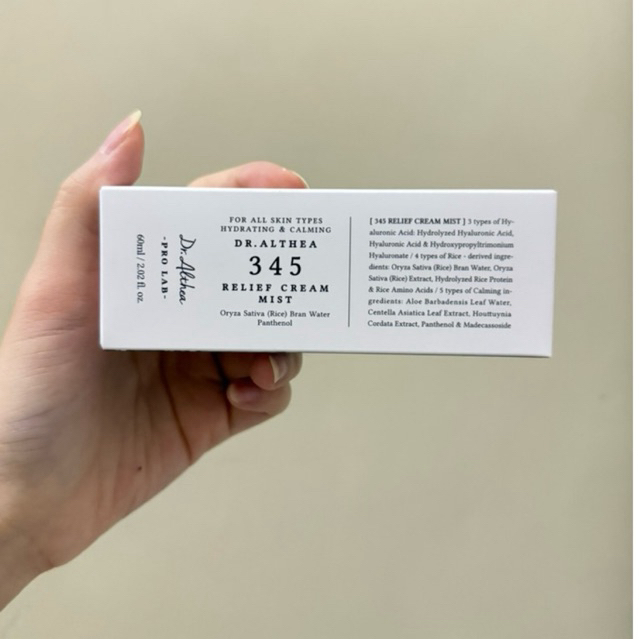 Dr.Althea 345 relief cream mist