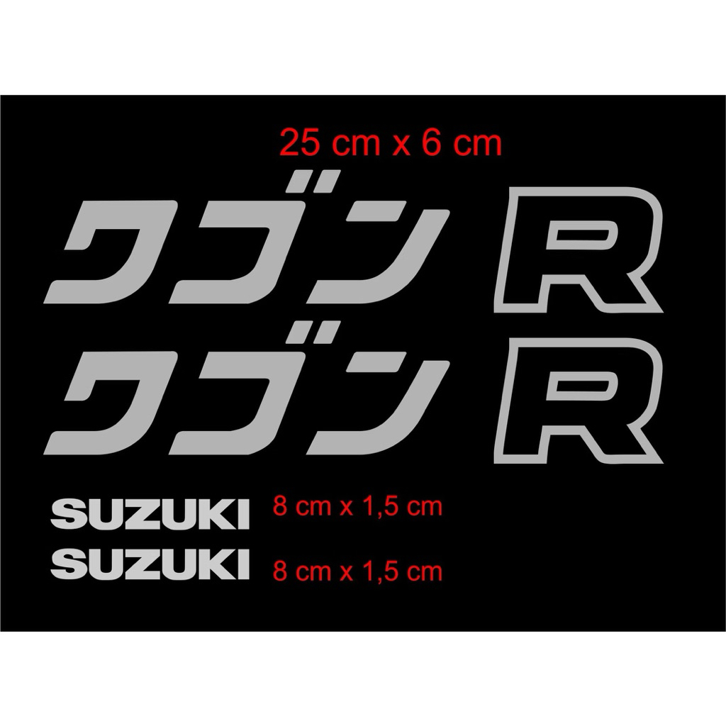 Cutting Stiker Logo Karimun Wagon/Stiker Mobil Logo Karimun Wagon