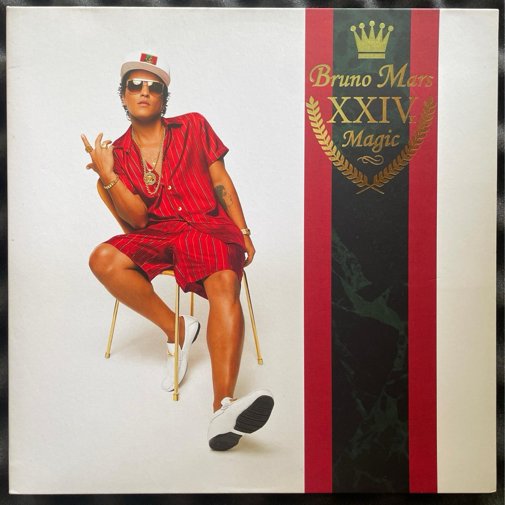 Piringan Hitam Vinyl Bruno Mars 24K Magic