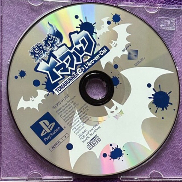 kaset ps1 ori japan L'Arc-en-Ciel vs Tomarunner