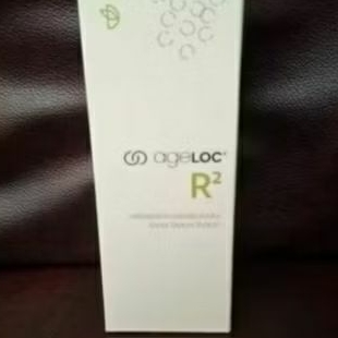 R2 Pharmanex original