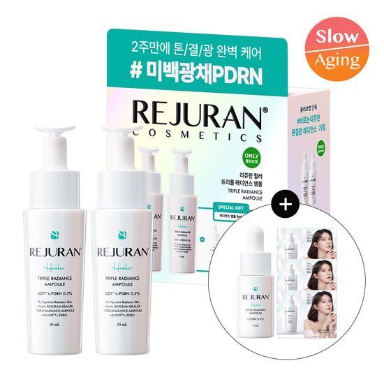 REJURAN Healer Triple Radiance Ampoule 30ml | REJURAN