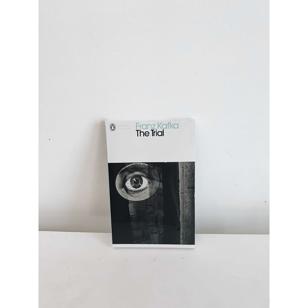 the trial (penguin modern classic)