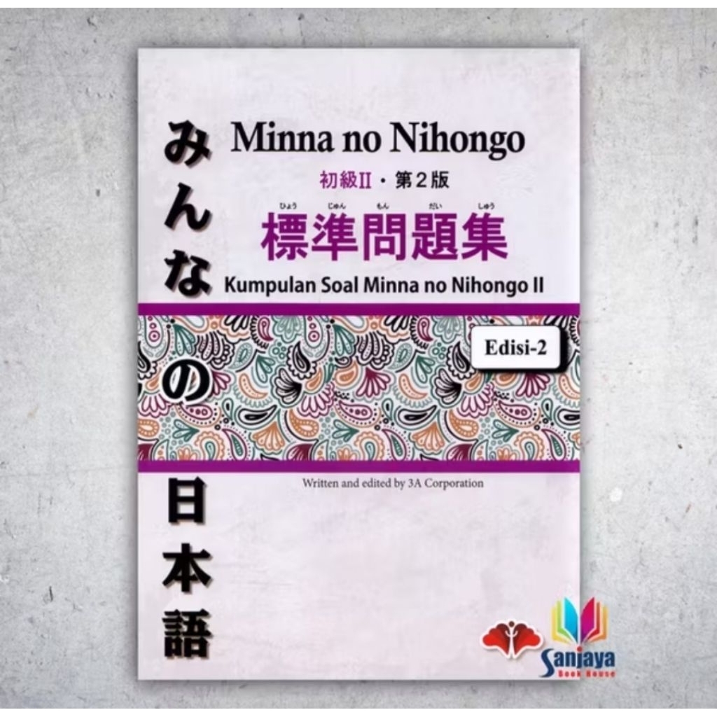 MINNA NO NIHONGO 2