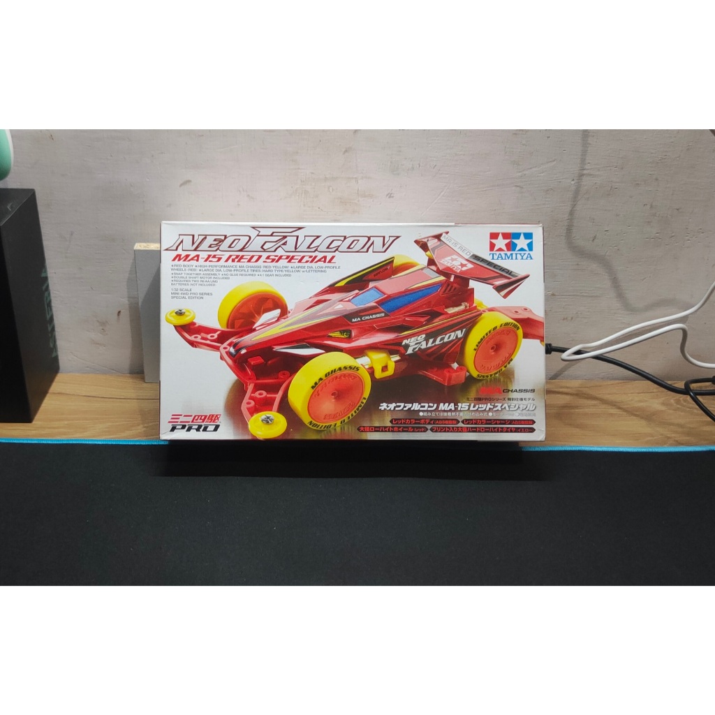 Tamiya Neo Falcon Red Edition Spesial