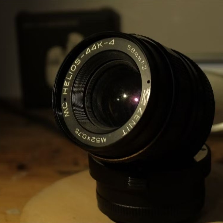 LENSA MANUAL Helios 44K-4 (58mm/f2)