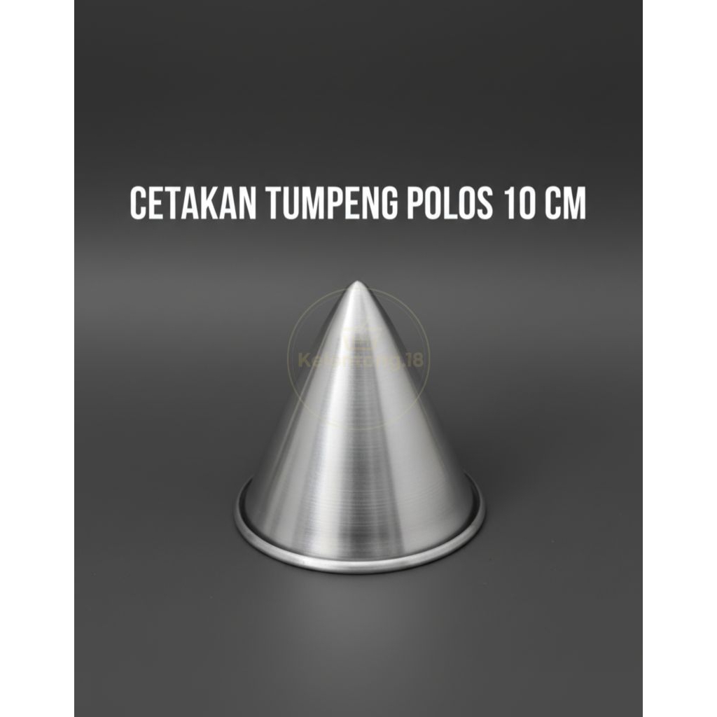 Cetakan nasi tumpeng mini polos 10 cm / cetakan tumpeng polos / loyang tumpeng polos