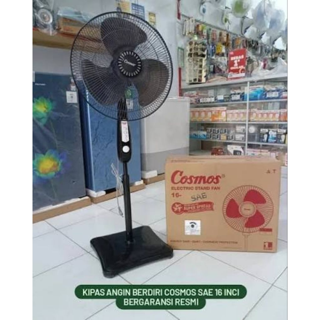 COSMOS 16-SAE Stand Fan Cosmos Kipas Berdiri 16 inch 16 SAE 16SAE Kaki Kotak