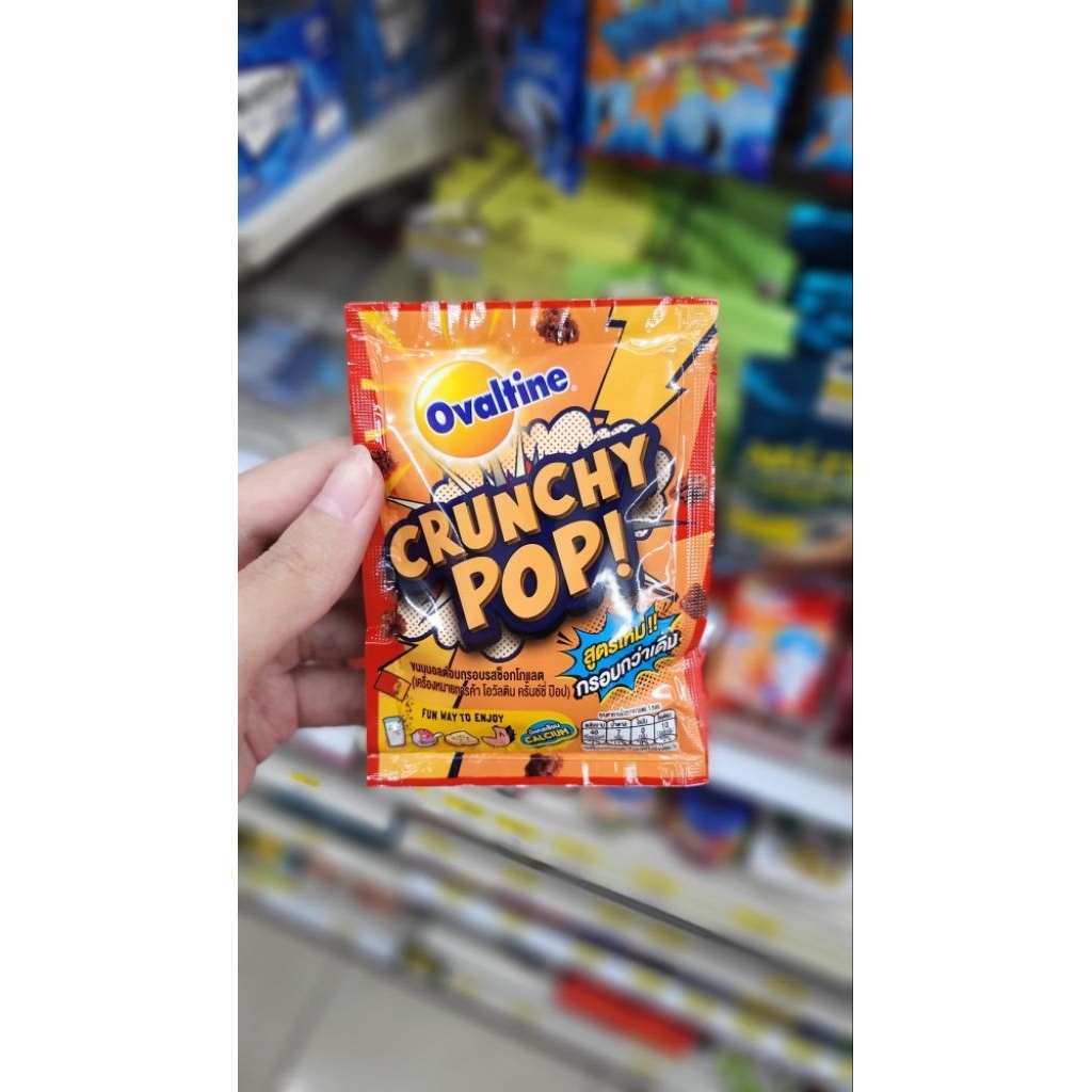 Ovaltine Crunchy Pop