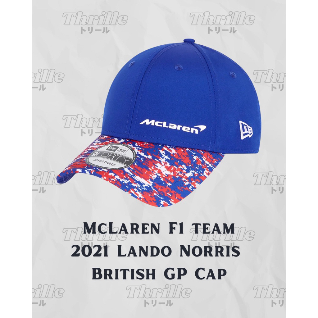 Topi McLaren Lando Norris British GP Cap 2021