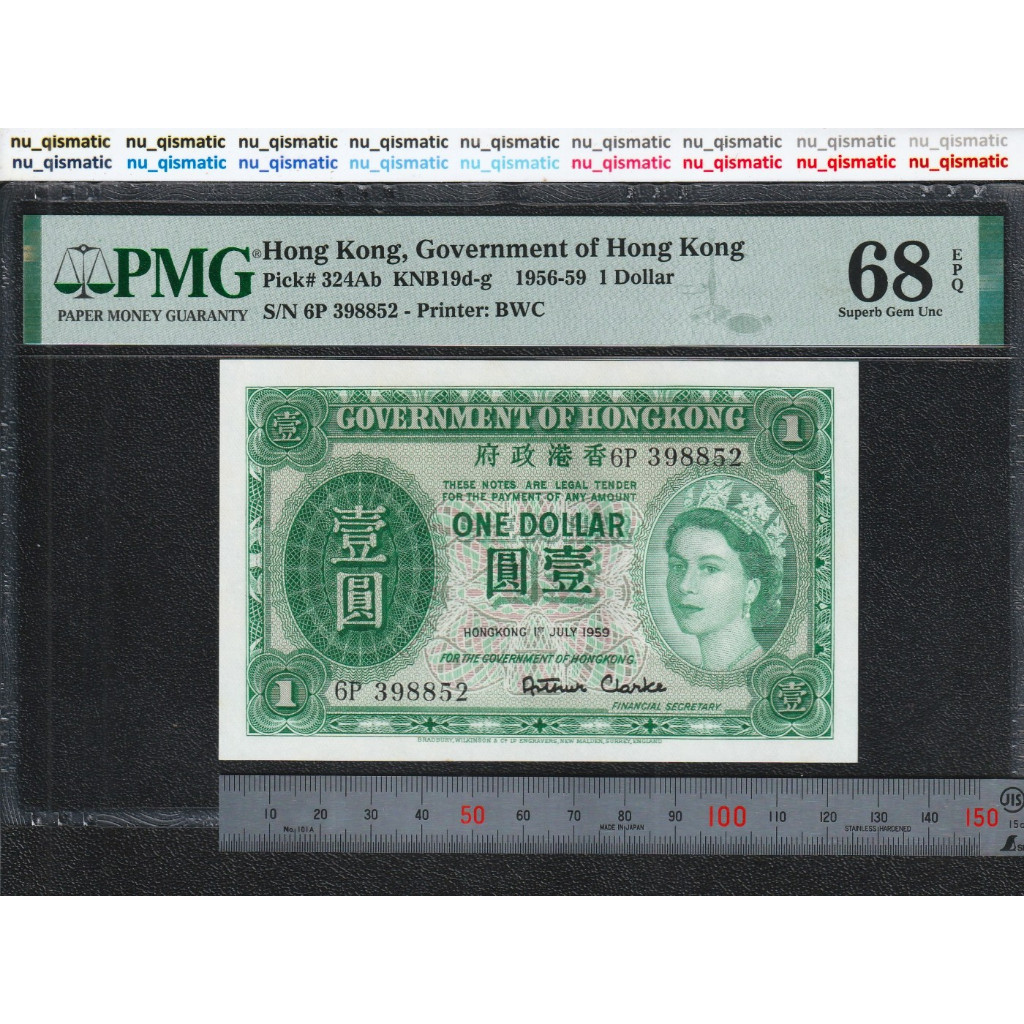 Uang Hong Kong 1 Dollar, 1956-59, 2nd TOP POP PMG 68 EPQ Superb Gem UNC, Pick# 324Ab