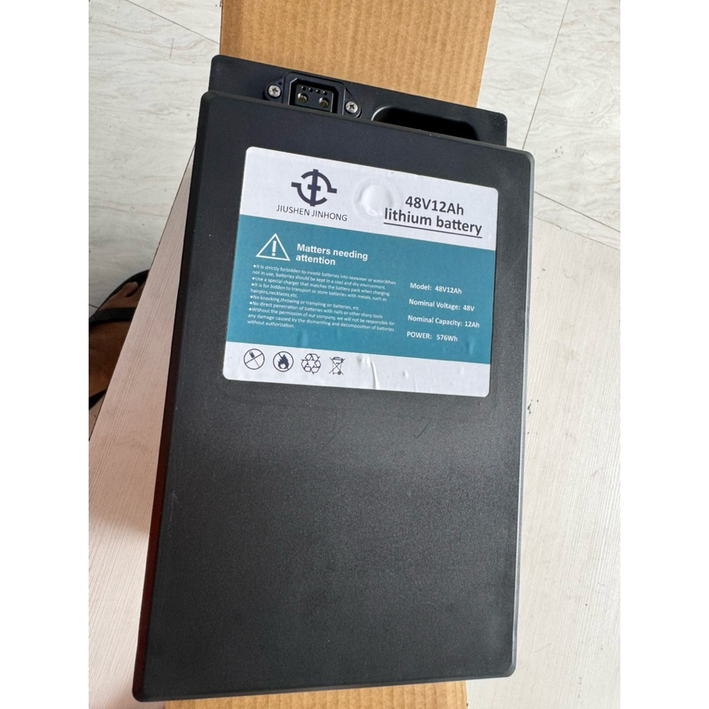 litium batre sepeda listrik 12A