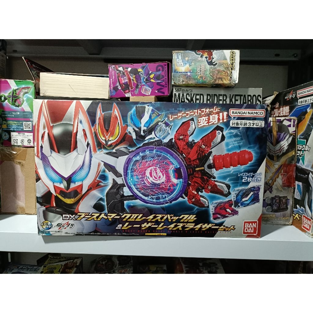 DX  BOOST MARK II RAISE BUCKLE & LASER RAISE RISER KAMEN RIDER GEATS