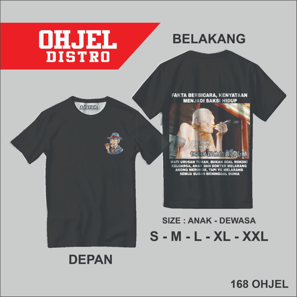 KAOS DISTRO KEREN GAMBAR KAKEK-KAKEK SEDANG MEROKOK