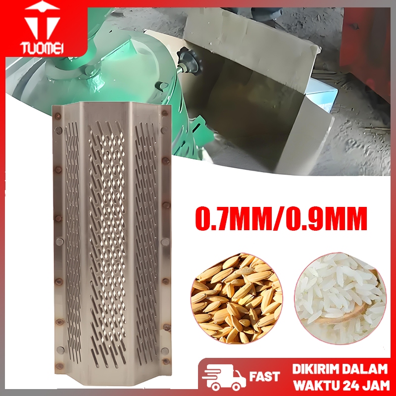 Saringan Mesin Gilingan Padi /0.7mm/0.9mm /580S/KD550 /KD500/KD400