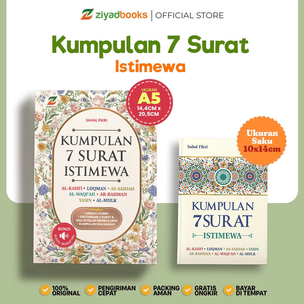 Kumpulan 7 Surat Istimewa - Buku Surah Al-Qur'an dengan Keutamaan Luar Biasa