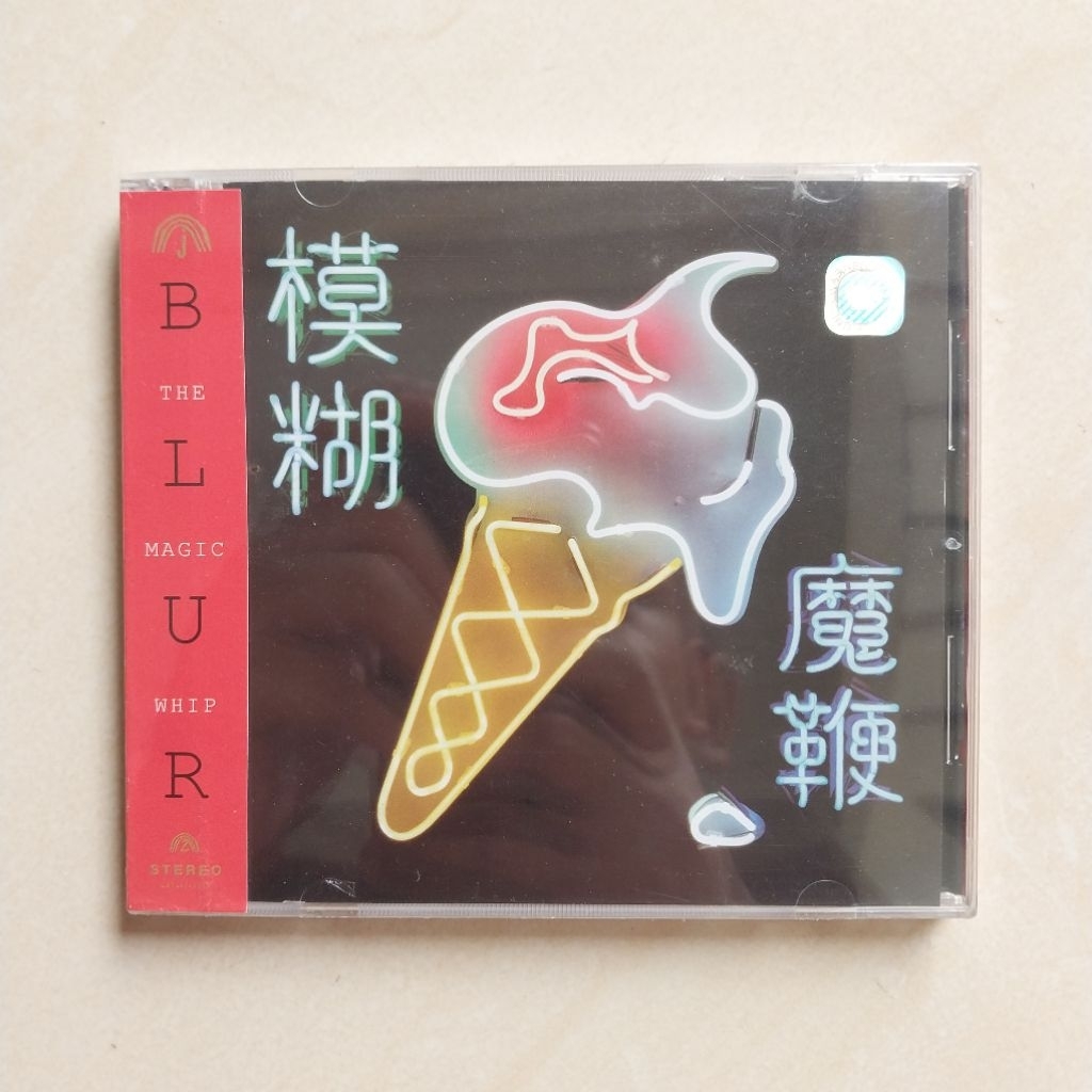 CD BLUR ALBUM THE MAGIC WHIP