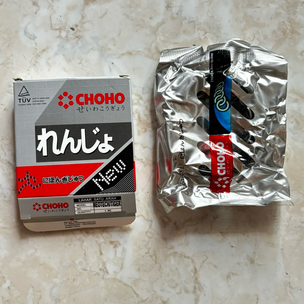 One Way Neotech, Tiger Merk choho / Laher Satu Arah Neotech Tiger